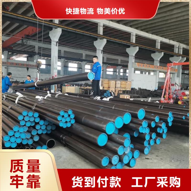 油缸管_20#珩磨管敢與同行比服務(wù)