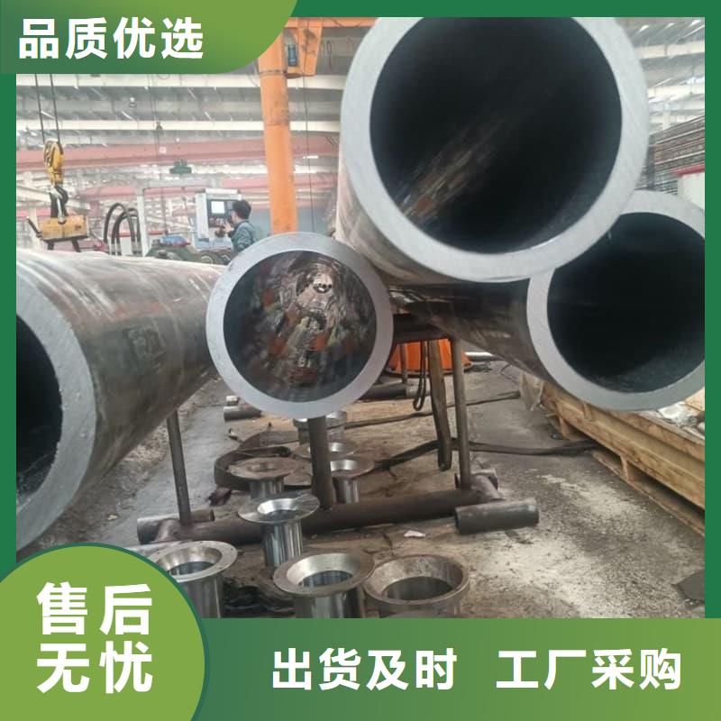 油缸管精密油缸管卓越品質(zhì)保障