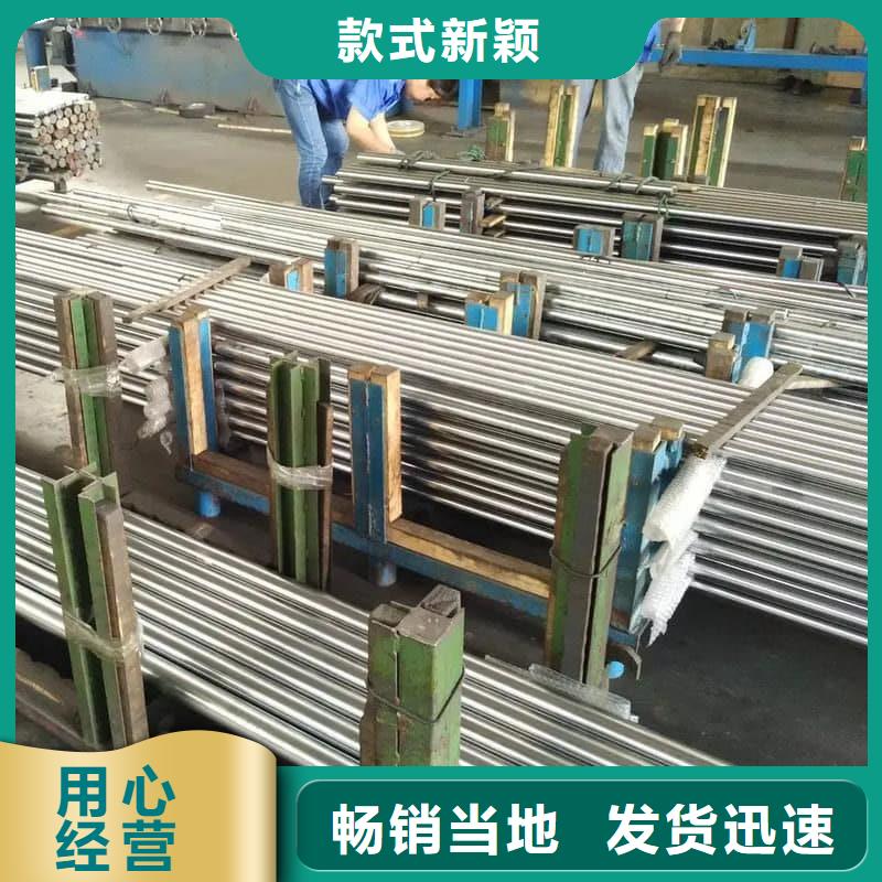 油缸管油缸管用品質贏得客戶信賴