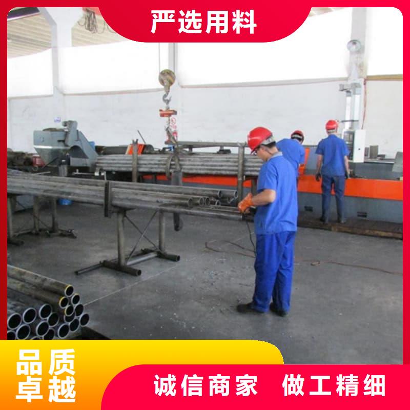 油缸管35號(hào)珩磨管為您提供一站式采購(gòu)服務(wù)