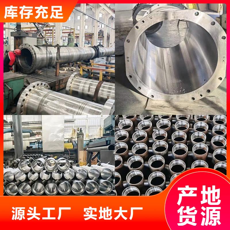 油缸管-16Mn珩磨管廠家供應(yīng)