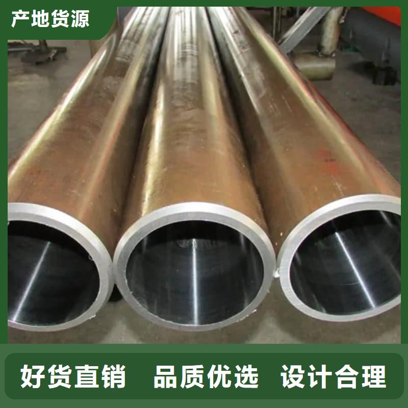 油缸管-20#珩磨管匠心工藝