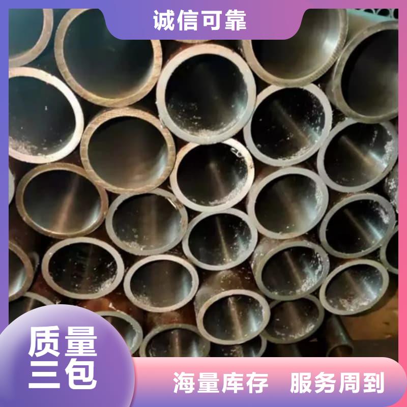 油缸管冶金機(jī)械油缸您身邊的廠(chǎng)家