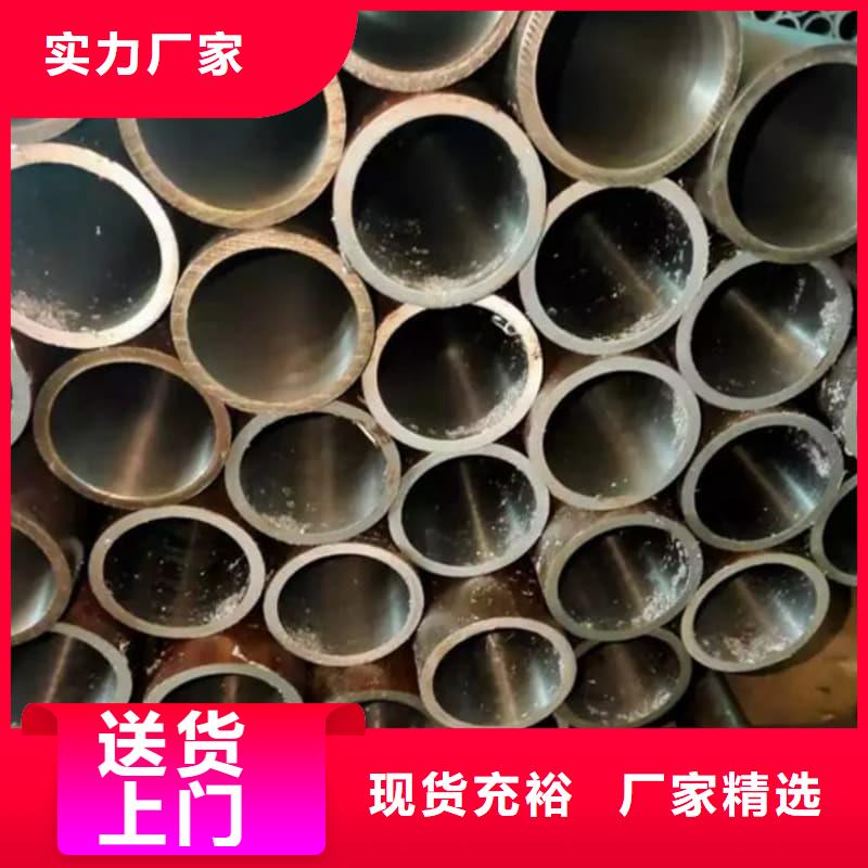 油缸管-液壓油缸管專業(yè)生產(chǎn)團(tuán)隊