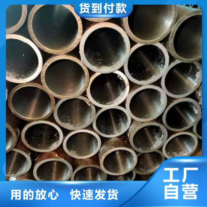 油缸管45號珩磨管廠家直接面向客戶