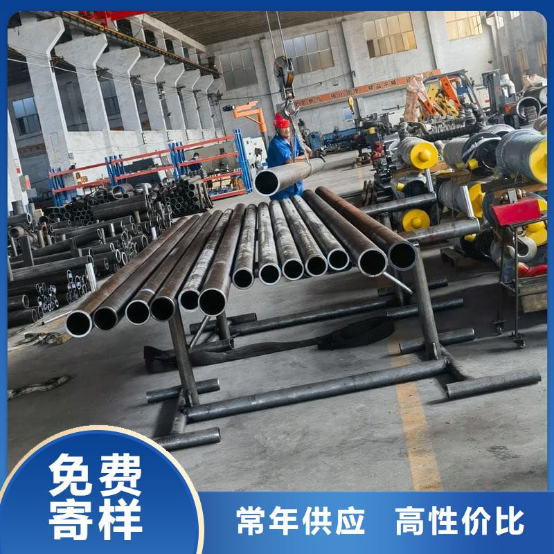 油缸管Q345珩磨管一站式供應(yīng)