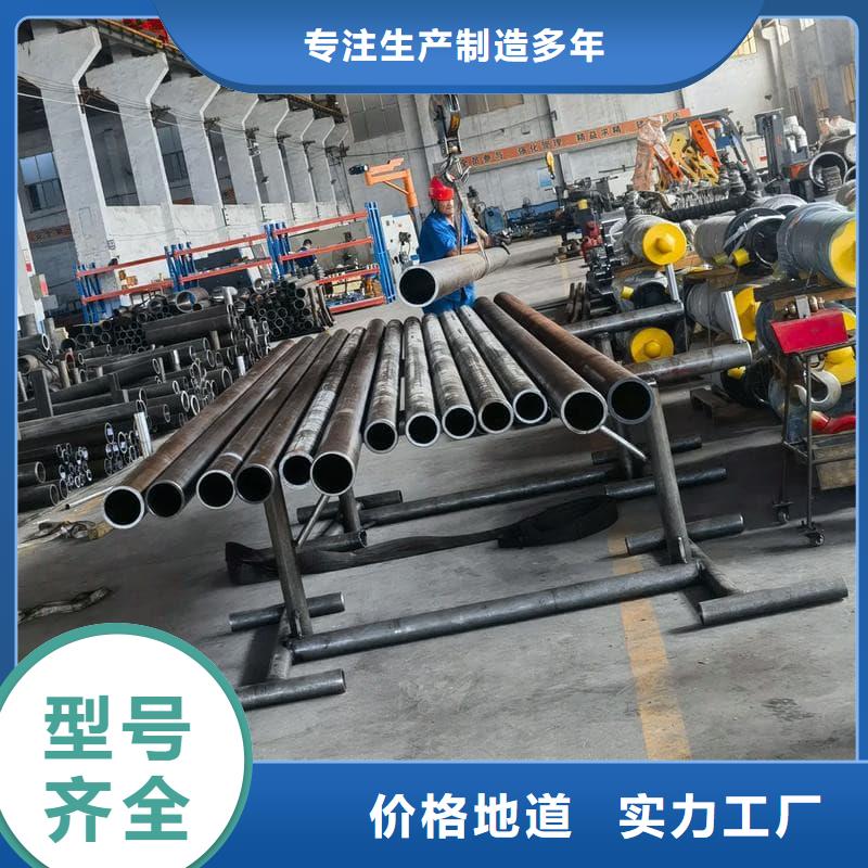 油缸管35#珩磨管安裝簡單