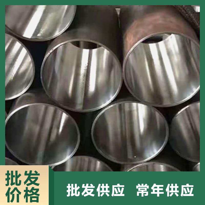 油缸管,小口徑珩磨管質(zhì)優(yōu)價廉