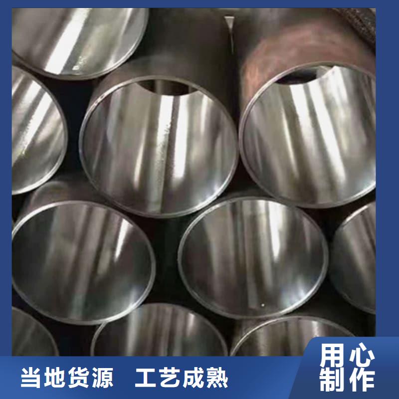 油缸管_薄壁液壓缸筒精心