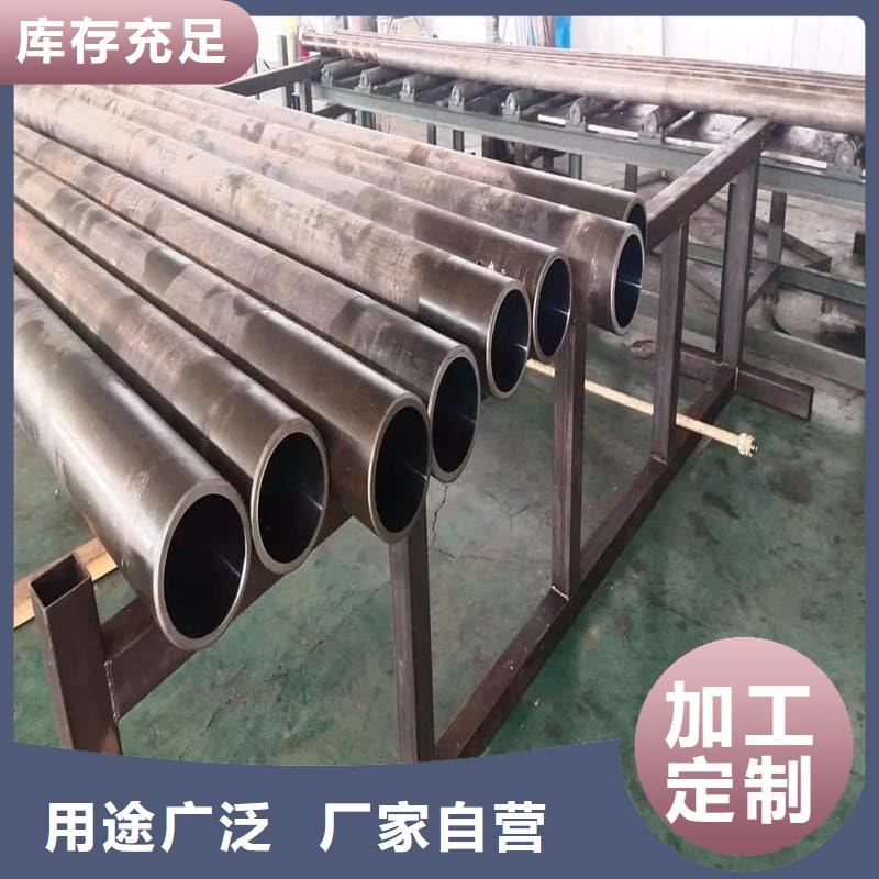 油缸管-船舶液壓油缸實體誠信廠家