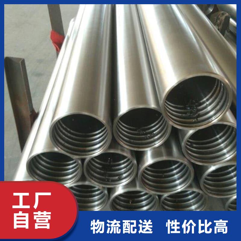 油缸管工程機(jī)械液壓油缸用心做產(chǎn)品