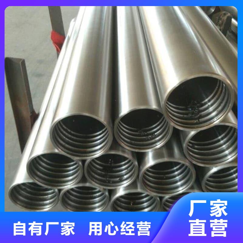 油缸管大口徑珩磨管訂購(gòu)