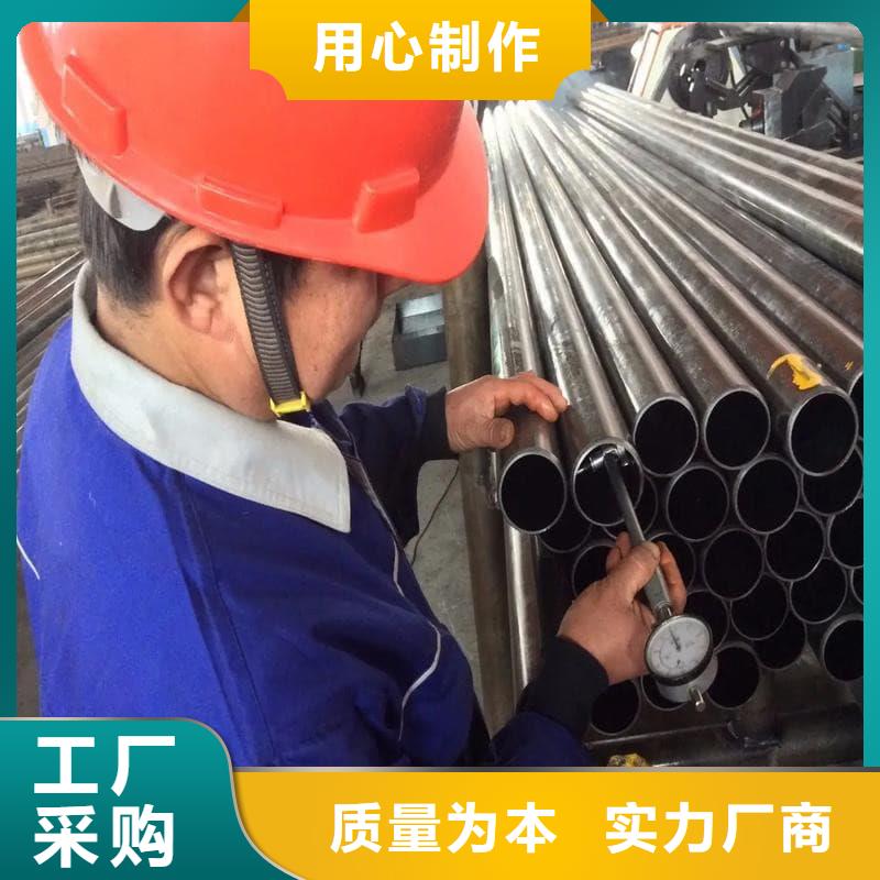 油缸管冶金機(jī)械油缸您身邊的廠(chǎng)家