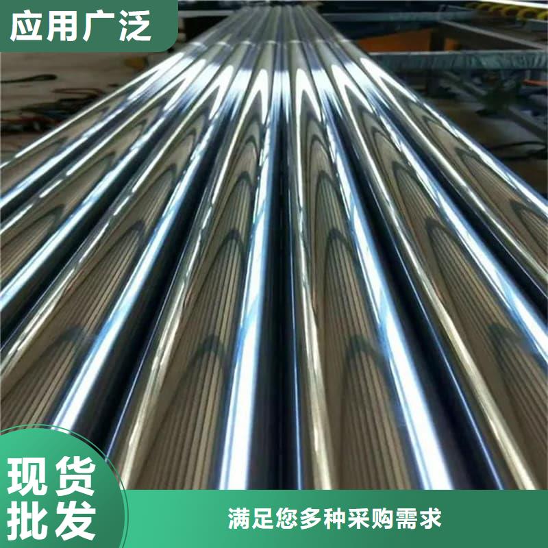 油缸管-42CrMo珩磨管一周內發(fā)貨