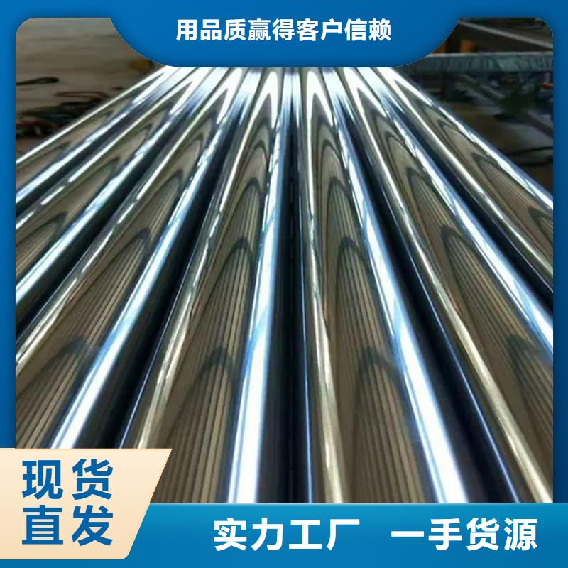 油缸管耐磨液壓珩磨管經(jīng)久耐用