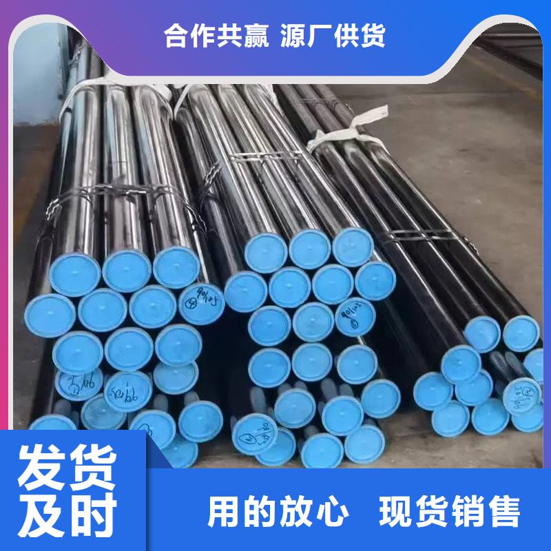 油缸管精密油缸管卓越品質(zhì)保障