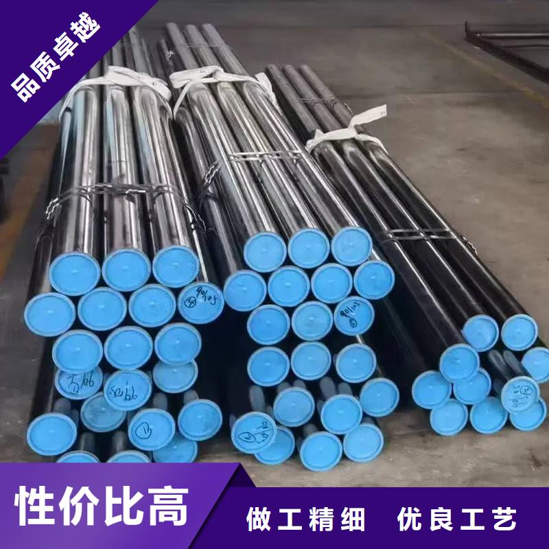 油缸管-42CrMo珩磨管一周內發(fā)貨