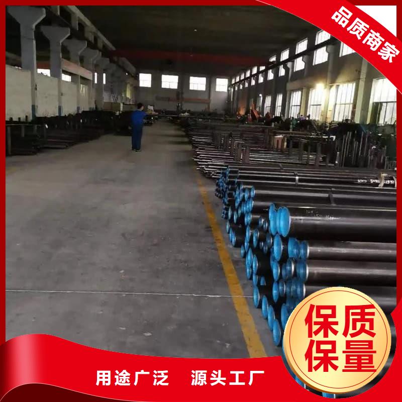 油缸管_油缸管擁有多家成功案例