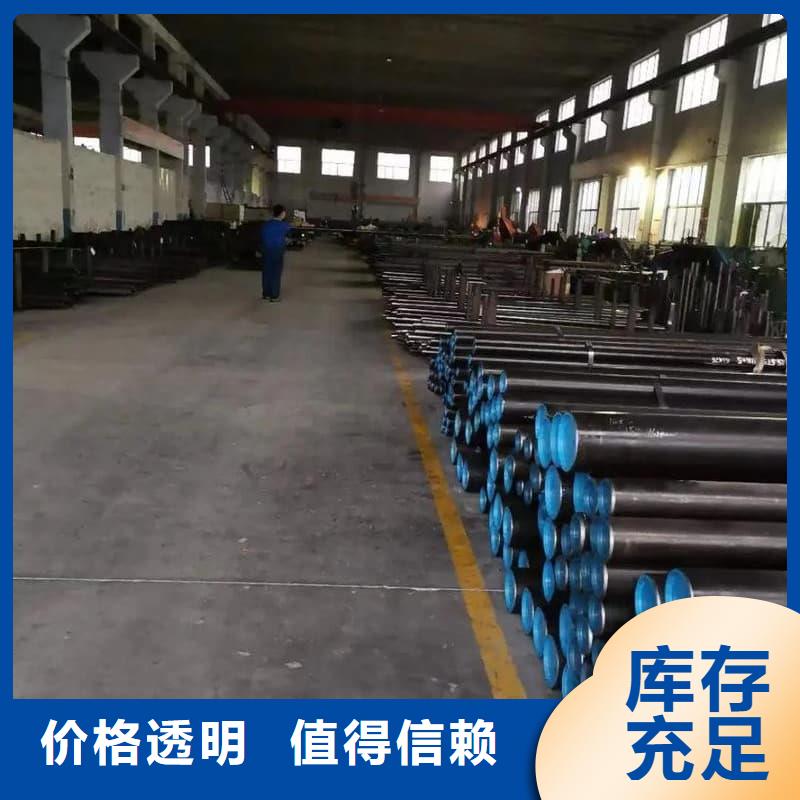 油缸管絎磨管讓利客戶