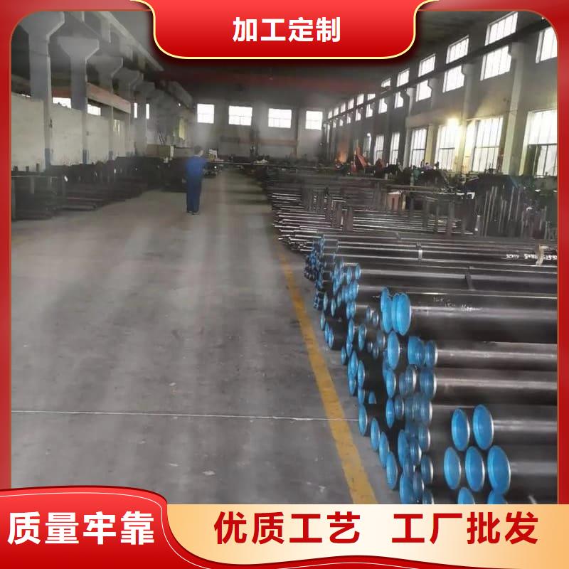 油缸管航天液壓油缸工廠直供