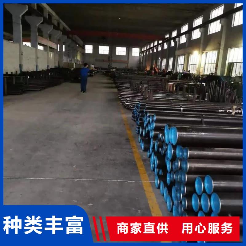 油缸管珩磨液壓管讓利客戶