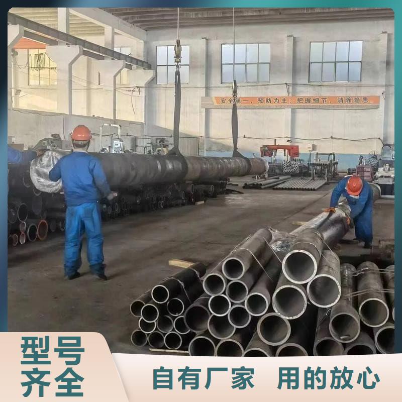 油缸管絎磨管讓利客戶