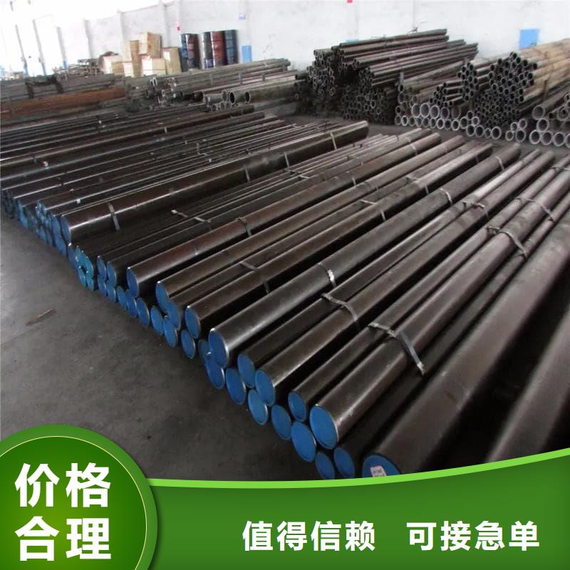 油缸管-121*80液壓油缸管快捷物流