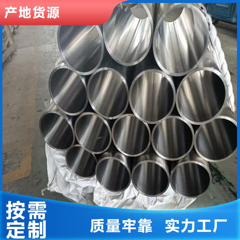 油缸管刮削滾光油缸缸筒老品牌廠家