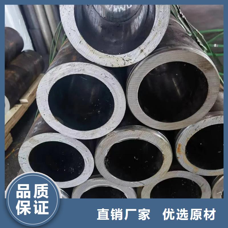 油缸管Q345珩磨管一站式供應(yīng)