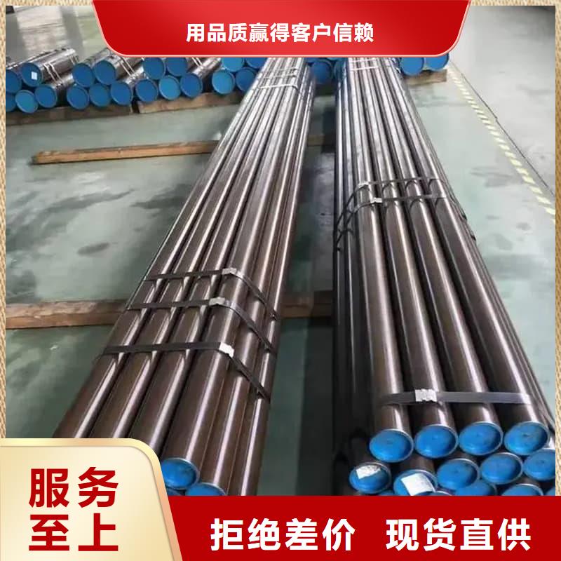 油缸管刮削滾光油缸缸筒可定制有保障