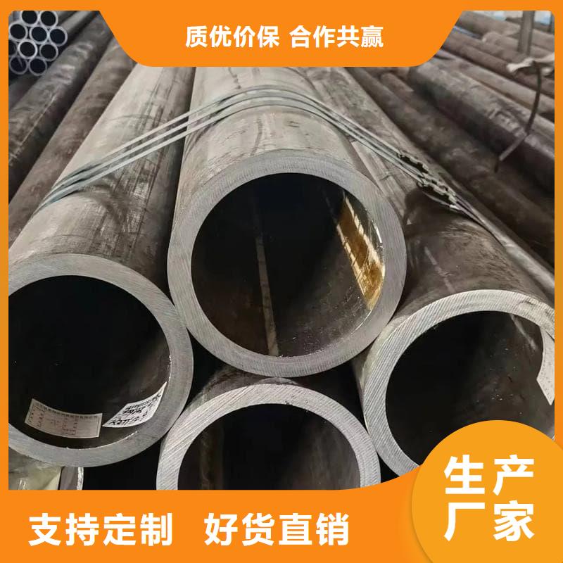 油缸管航天液壓油缸源頭工廠量大優(yōu)惠