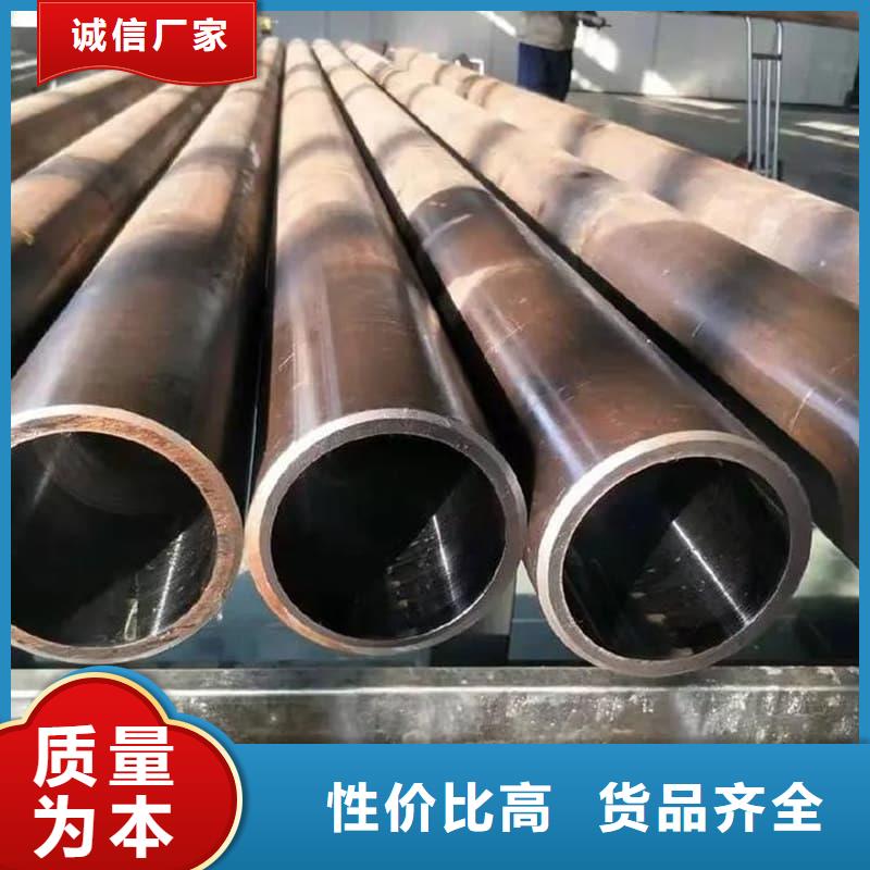 油缸管45#氣缸管批發(fā)價(jià)格