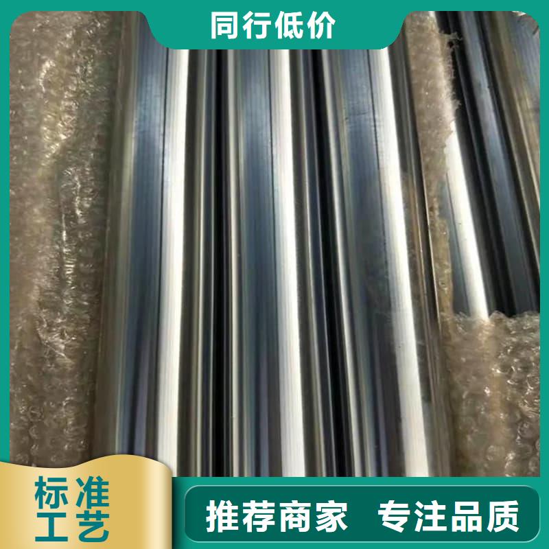 油缸管油缸管來圖來樣定制