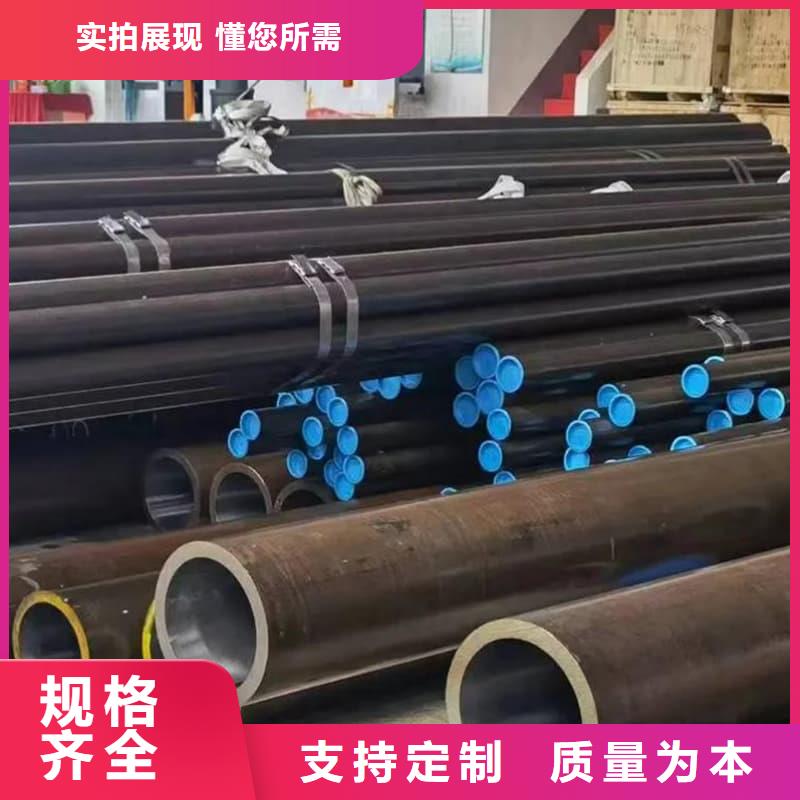 油缸管_氣缸管不只是質(zhì)量好