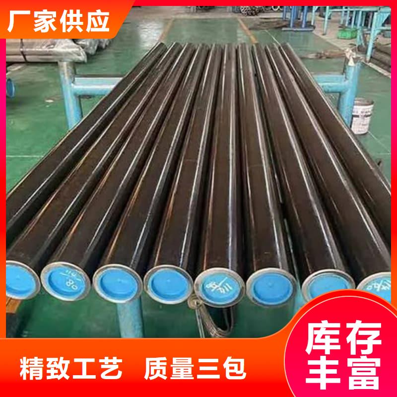 油缸管刮削滾光油缸缸筒可定制有保障