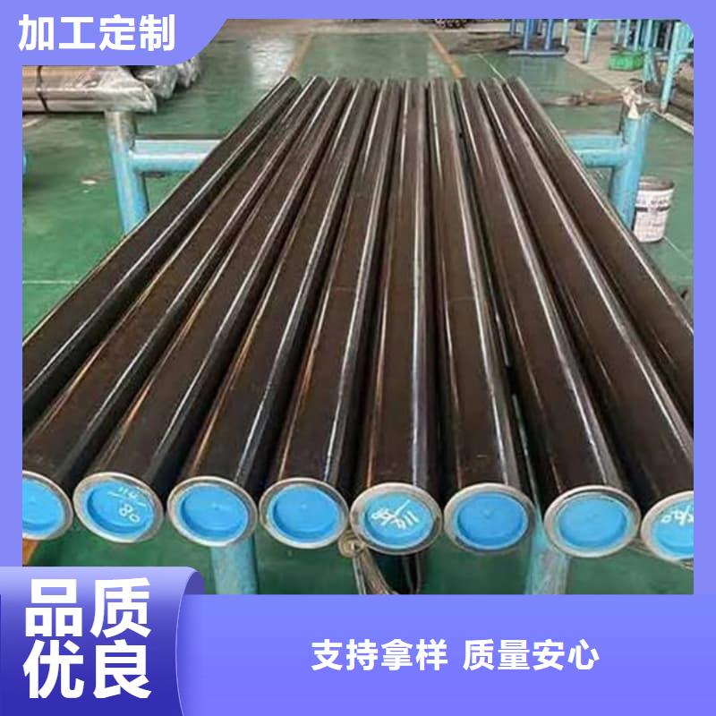 油缸管-42CrMo珩磨管一周內發(fā)貨