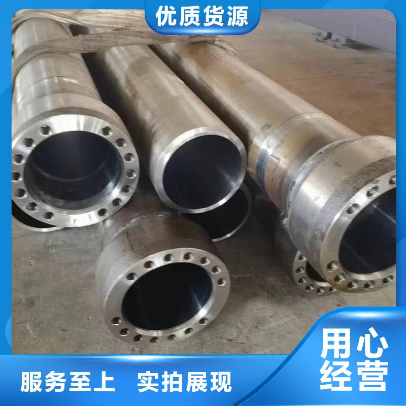 油缸管氣缸管工廠采購