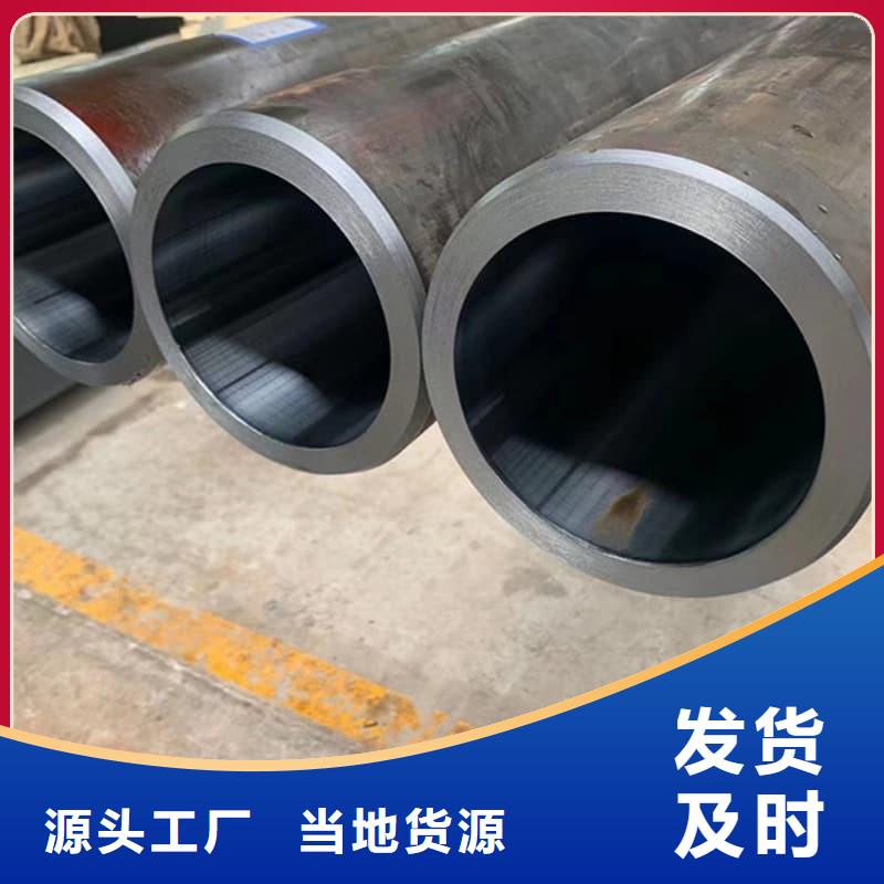 油缸管刮削滾光油缸缸筒老品牌廠家