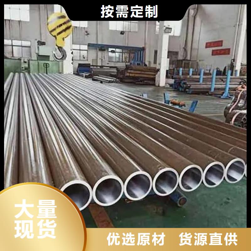 油缸管冶金機(jī)械油缸質(zhì)量上乘