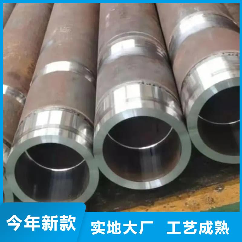 油缸管,油缸缸筒海量現(xiàn)貨