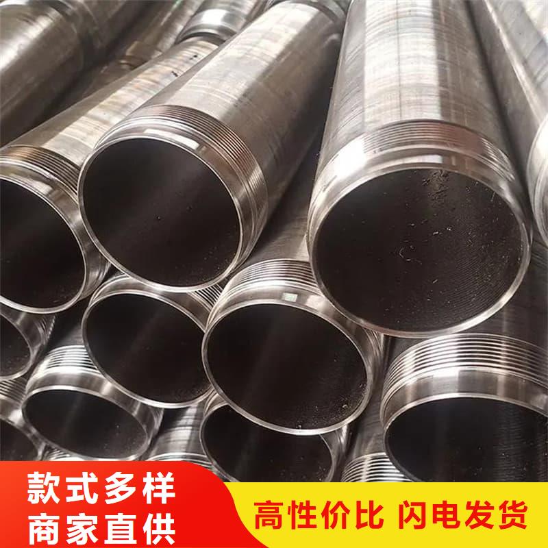 油缸管,塔機(jī)液壓油缸采購