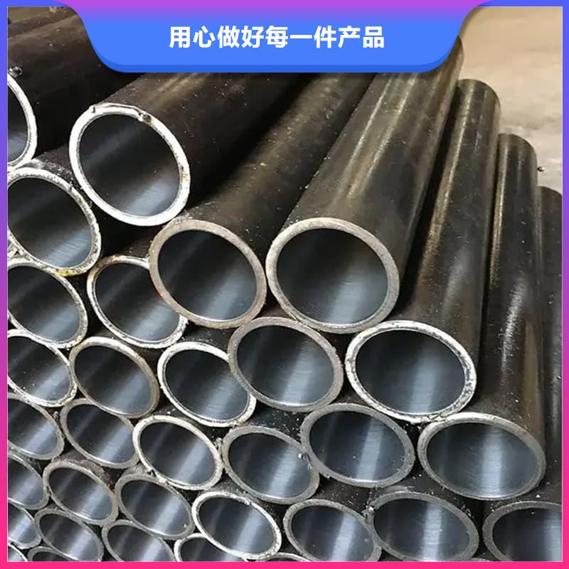 油缸管液壓油缸管用心服務(wù)
