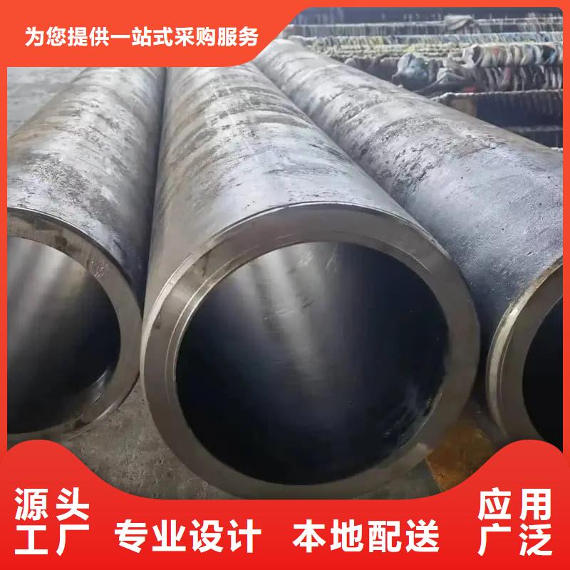 油缸管16mn精密液壓油缸管細(xì)節(jié)展示