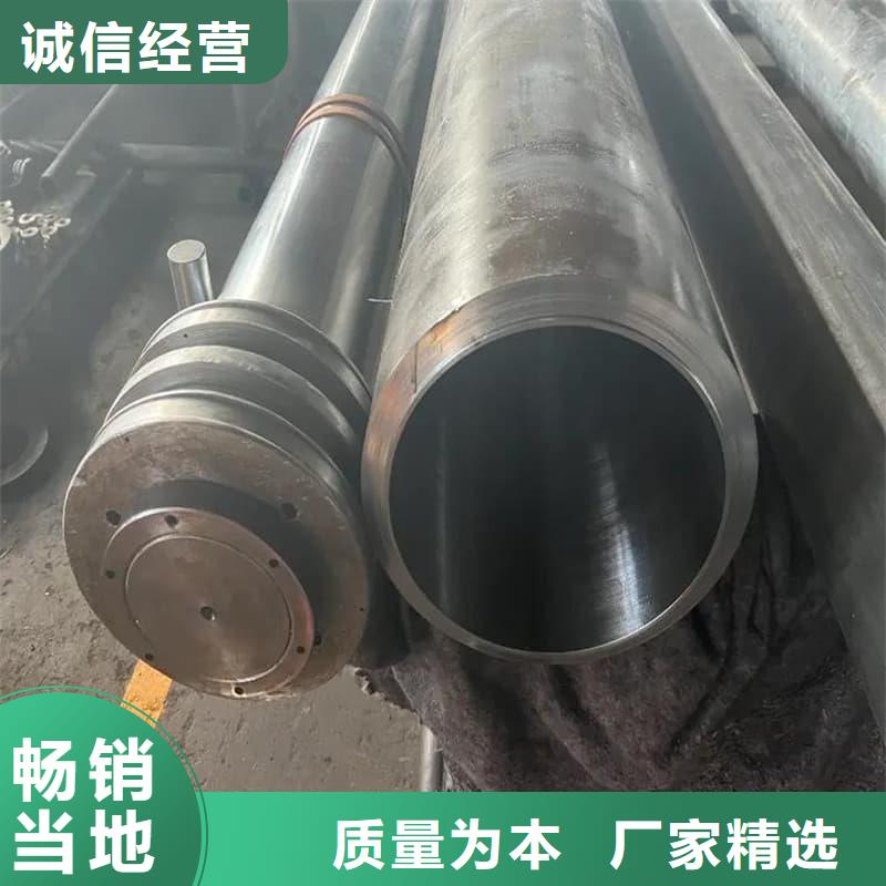 油缸管Q345珩磨管一站式供應(yīng)