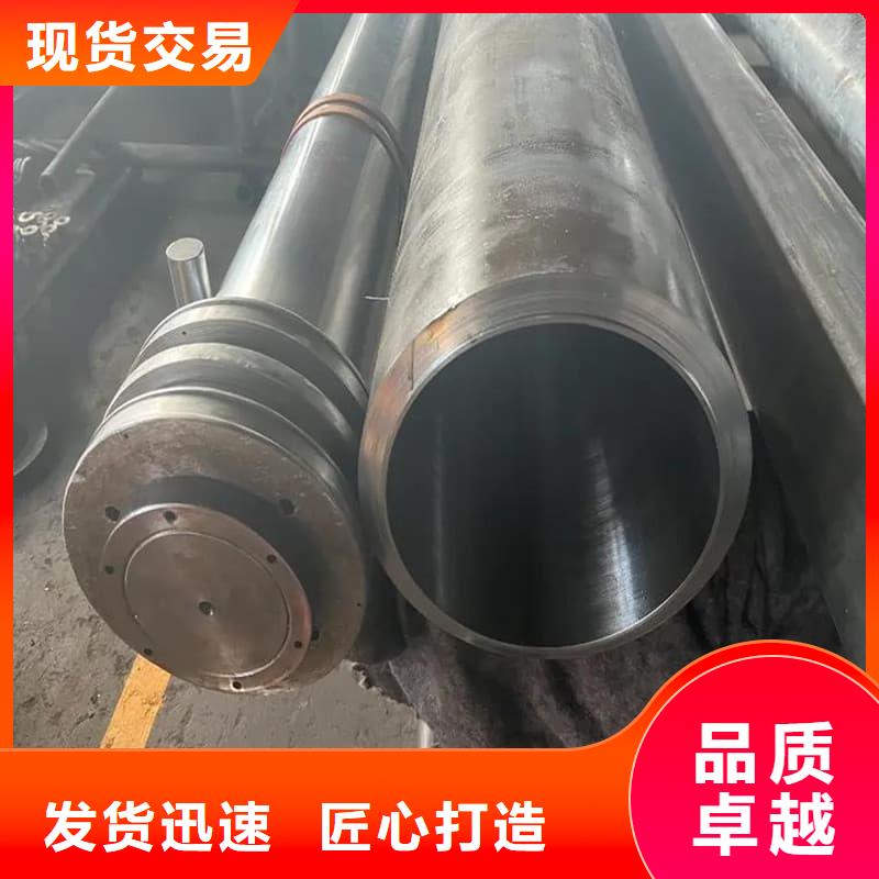 油缸管35#珩磨管安裝簡單