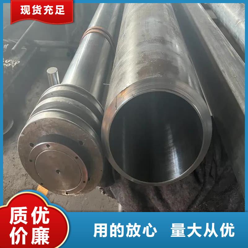 油缸管20G珩磨管訂制批發(fā)