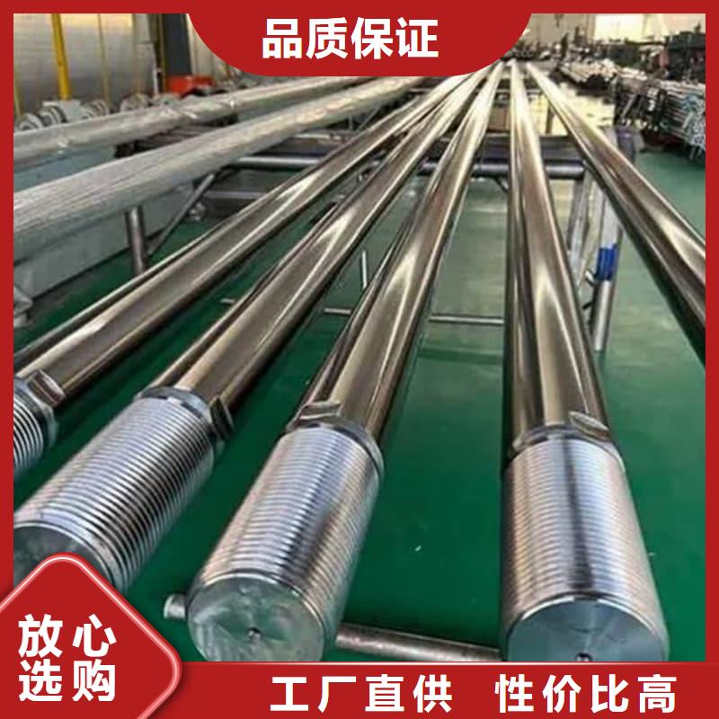 油缸管-35號(hào)珩磨管快速報(bào)價(jià)