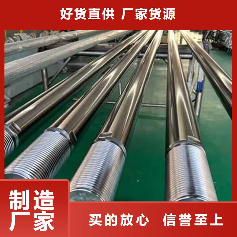 油缸管小口徑珩磨管好貨采購