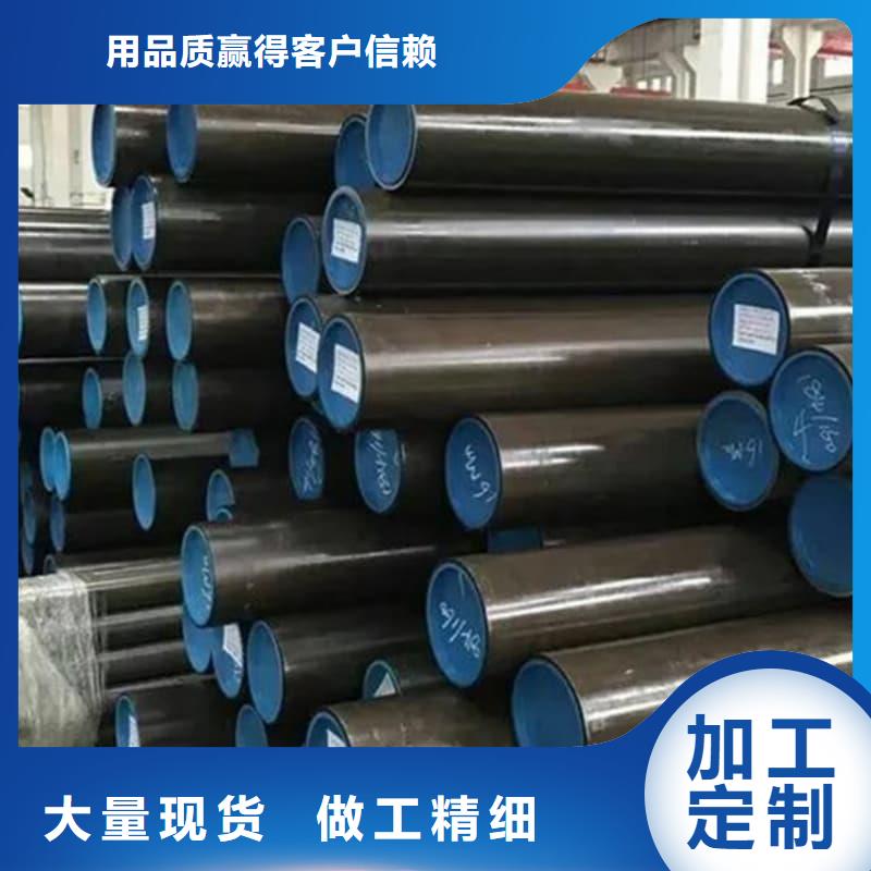 油缸管冶金機(jī)械油缸誠(chéng)信經(jīng)營(yíng)