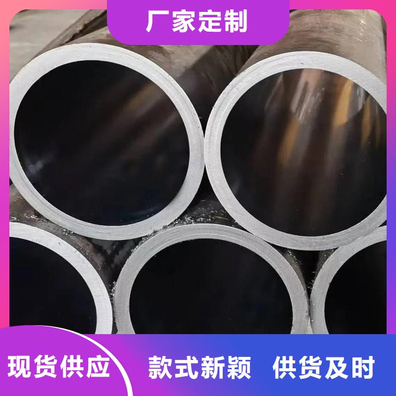 油缸管精密油缸管卓越品質(zhì)保障